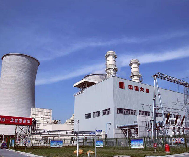 Enhancing Data Analysis and Reporting with Time Series Relational Databases